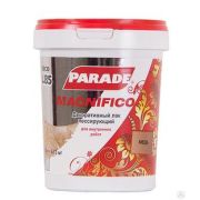 Лак декоративный PARADE DECO Magnifico L85 Медь 0,9л