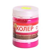 Колер краска «МАДЖЕНТА-ЛИЛОВЫЙ». 0,25 кг. ВГТ
