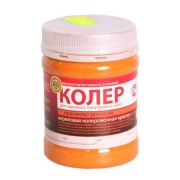 Колер краска «ОРАНЖЕВО-РОЗОВЫЙ». 0,25 кг. ВГТ