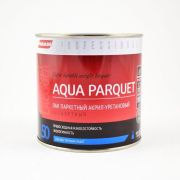 Лак акрил-уретановый PARADE L50 паркетный Полуматовый., 0,75л