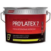 Краска в/э интерьерная латексная  моющ. PARADE PRO LATЕX E 7. 2,7литр. «БАЗА С». Шелковисто-матовая.