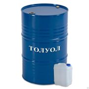 ТОЛУОЛ Р 175 К (весовой бочка)