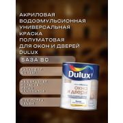 АКЗОНОБЕЛЬ Краска в/э универсальная Окна и Двери полумат. DULUX BC 0,75л