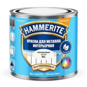 Краска по металлу HAMMERITE Интерьерная BC 0,5л