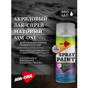 Лак-спрей AIM-ONE матовый 450мл