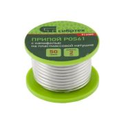 Припой с канифолью POS61. D-2 мм. 50гр, на катушке. СИБРТЕХ.