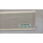 Плинтус пластиковый напольный 70Х22Х2200мм. Дуб жемчужный №418. IDEAL Деконика.