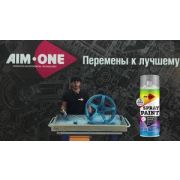 Краска-спрей акриловая. ФЛУОРЕСЦЕНТНАЯ. ЖЁЛТЫЙ. 450мл/235гр. AIM-ONE